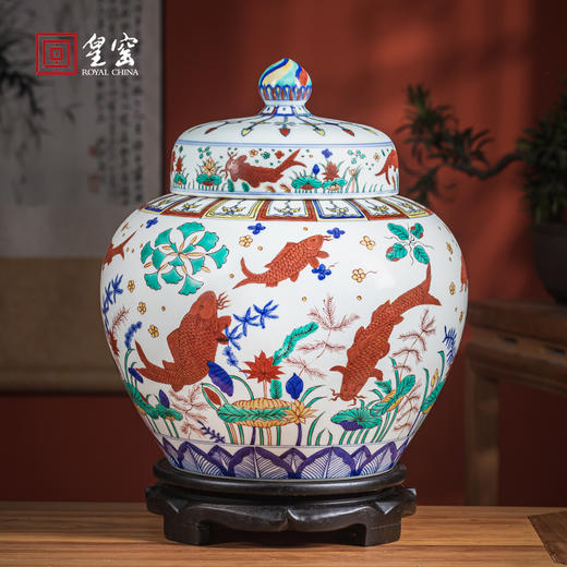 【皇窑】明嘉靖五彩鱼藻纹盖罐 商品图0