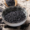 高山硒黑米 700g 商品缩略图2