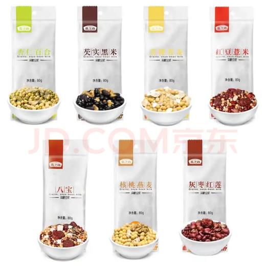 【严选】燕之坊七日豆浆饮1.12KG/袋（厂家直发） 商品图4