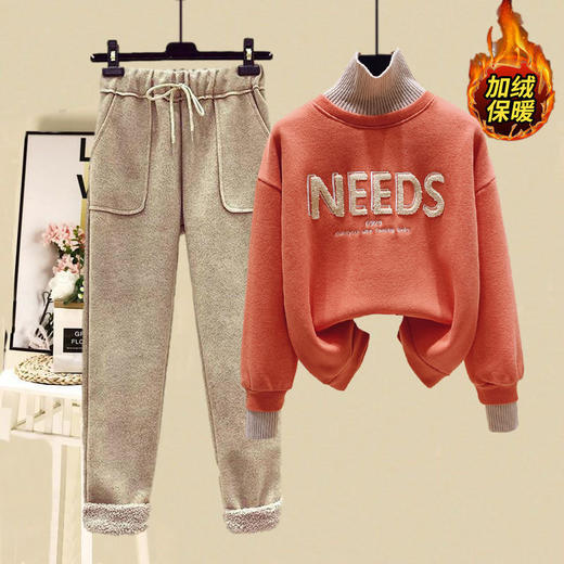 秋冬款加绒加厚高领重工毛巾绣假两件卫衣女+休闲直筒毛呢裤百搭 商品图0