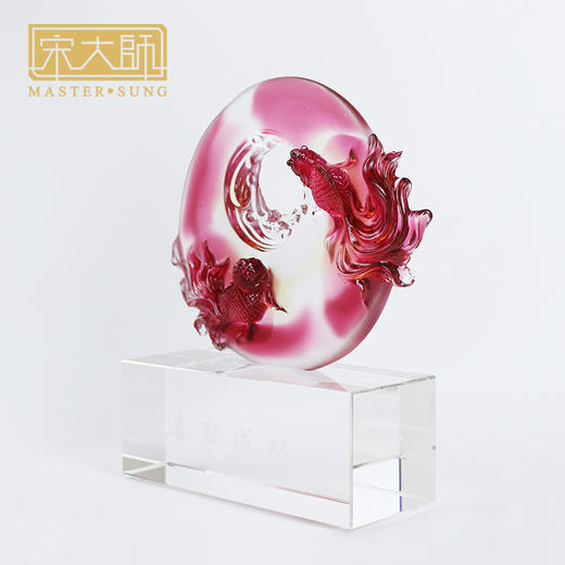 宋韶光新款 圆满 喜聚双全 古法琉璃摆件商务工艺礼品 商品图3