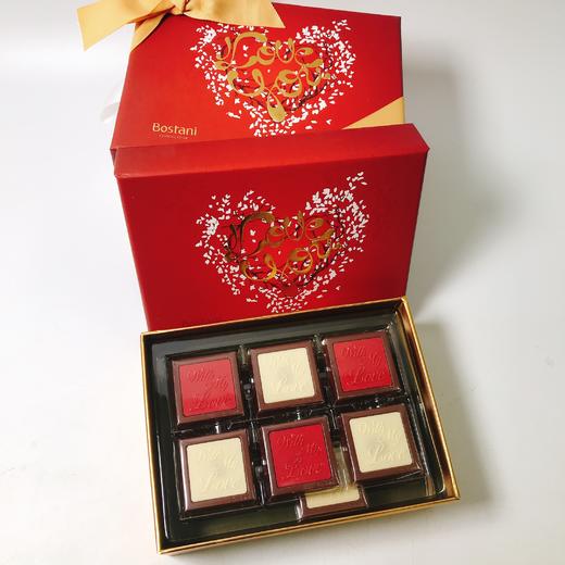 【比利时Bostani巧克力】240g礼盒装 商品图4