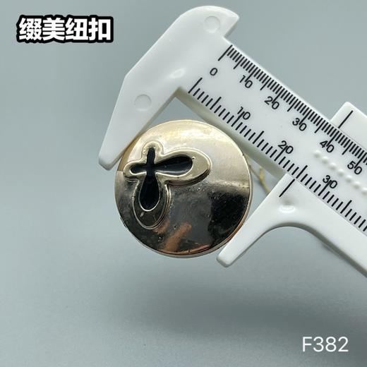 F382(整包购买) 商品图3