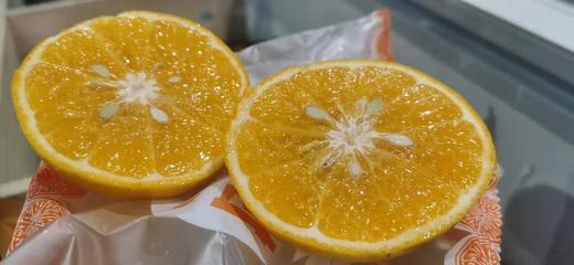 【落地配】生态不打蜡，广西武鸣沃柑，鲜甜多汁！香味浓郁 商品图0