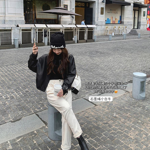 金蘑菇菇【 石墨烯牛仔裤】复古明线白色休闲直筒牛仔裤女 商品图1