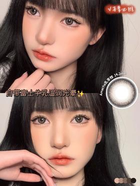 店主推荐丨乳茶棕·Doragina丨光晕牛乳棕14.2mm（年抛/2片装）