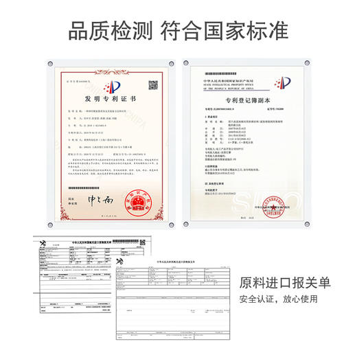 【轻轻一抹 秒变女神】发明专利&各国进口成分 补水保湿 细腻抚纹 紧致肌肤 卡贝斯舒妍淡纹紧致身体乳液 商品图2