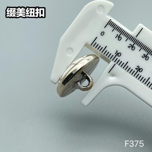 F375(整包购买) 商品图4