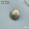 F366(整包购买) 商品缩略图4