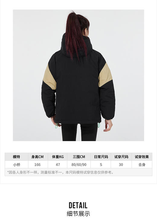 阿迪达斯三叶草女装上衣 2021冬季新款户外保暖羽绒服防风舒适连帽夹克运动服休闲外套H64176 商品图1