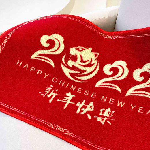虎年喜庆新春地垫（50*80cm） 商品图6