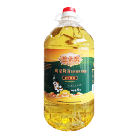 江西省安远县佳肴港山茶食用植物调和油5L装/瓶