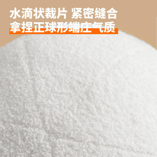 小雪球抱枕 商品图3