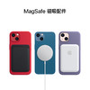 Apple iPhone 13/iPhone13Pro 系列专用 MagSafe 皮革材质保护壳 商品缩略图1