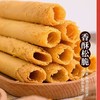 【严选】多顿手工蛋卷488g（厂家直发） 商品缩略图3
