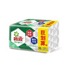 碧浪除菌除螨洗衣皂202克X2巨划算装 商品缩略图1