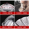 【伸缩不锈钢蒸笼盘】蔬菜盘水果盘 可收缩折叠创意不锈钢蒸笼蒸屉 莲花整盘蒸架 商品缩略图3