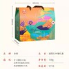 【严选】多顿感恩礼什锦礼盒700g（厂家直发） 商品缩略图1