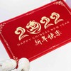 虎年喜庆新春地垫（50*80cm） 商品缩略图5
