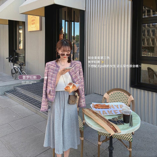 金蘑菇菇【 铂金香香】香香外套合集｜精致都市丽人的入秋短外套 商品图3