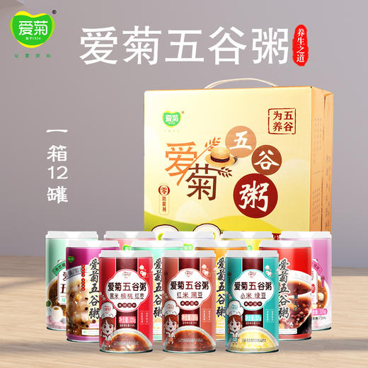 爱菊五谷粥（12种口味） 商品图0