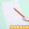 晨光航海王甜品Z!中性笔QGPJ7402黑按动水性笔学生用0.5盲盒签字笔 商品缩略图2