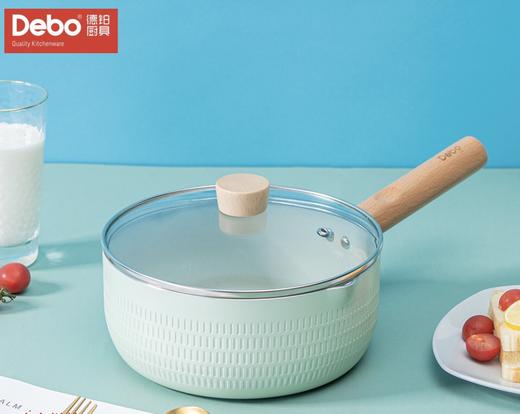 debo德铂 格拉 (雪平锅) dep-792 商品图0