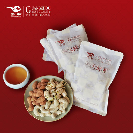 【广州帮扶】燕联大鲜香腰果 408g 商品图2