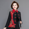 AA  T民族风棉衣夹棉外套复古刺绣立领小棉袄 商品缩略图3