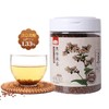 【严选】燕之坊黑苦荞茶380g/罐（厂家直发） 商品缩略图0