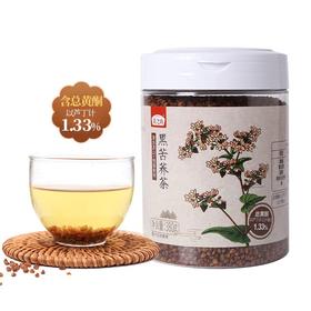 【严选】燕之坊黑苦荞茶380g/罐（厂家直发）