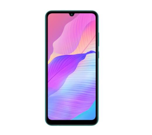 华为畅享 20e 4G全网通 5000mAh大电池6.3英寸高清大屏 商品图1