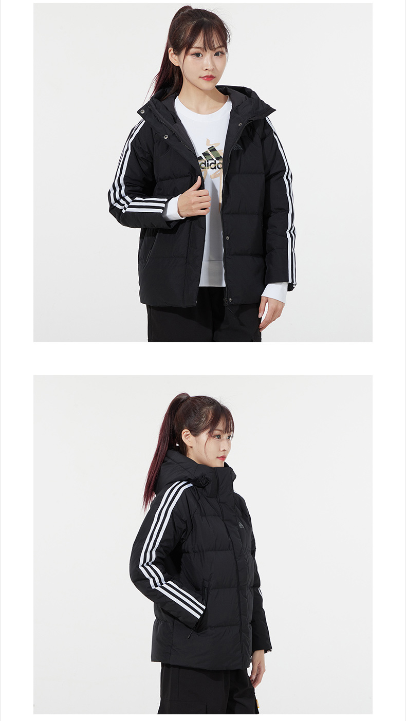 adidas阿迪达斯官方网外套女装2021冬季新款运动服休闲保暖茄克户外防风连帽羽绒服H23063 