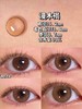 黎雾日抛  漫木褐 14.2mm 日抛 10片 含硅水凝胶 mirage日抛无售后【1盒1个度数 不同度数拍2盒】 商品缩略图2