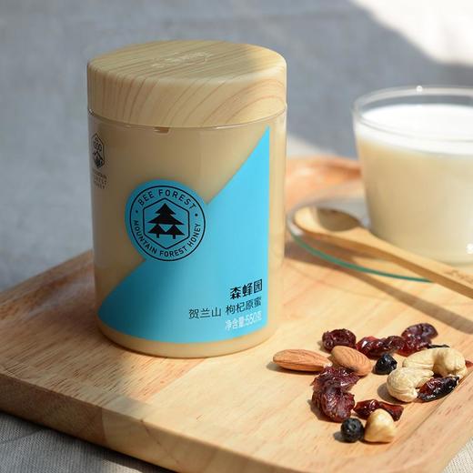 森蜂园-贺兰山枸杞原蜜550g（蓝标） 商品图1