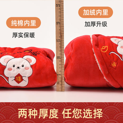 【3层加绒温暖过冬 可拆卸帽】宝宝加厚拜年服 新生婴儿连体衣服秋冬装过年服加绒宝宝新年装满月哈衣 商品图2