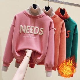 秋冬季加绒加厚卫衣女装2021新款潮韩版宽松半高领打底衫薄款上衣