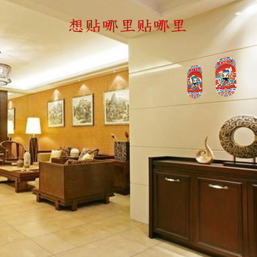 原创小门神贴 商品图5