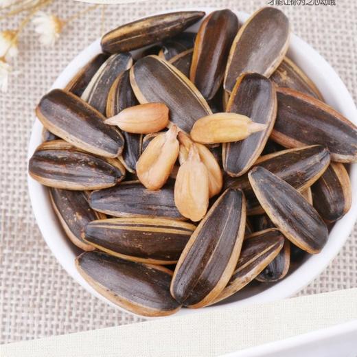 【百】大好大葵花籽奶油味200g 商品图1