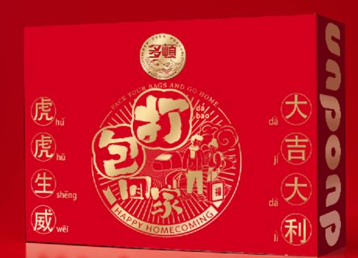 【严选】多顿虎虎生威坚果礼盒1.5KG（厂家直发） 商品图0