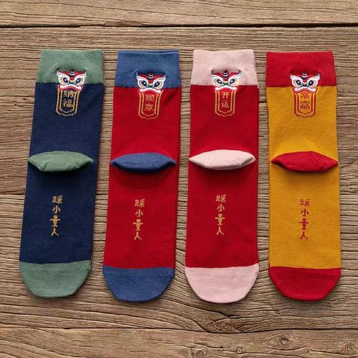 国潮秋冬过年可爱卡通情侣纯棉袜 本命年刺绣红袜 商品图8
