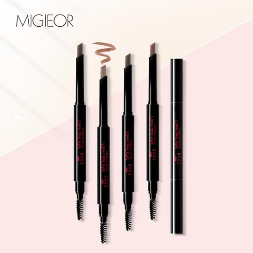 美纪花萃柔芯旋彩眉笔01-浅咖色（0.22g） 商品图0