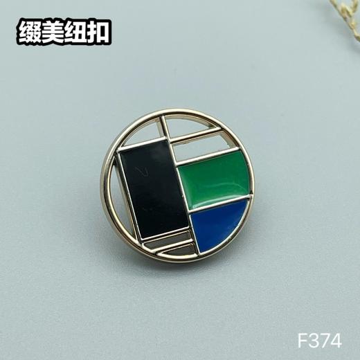 F374(整包购买) 商品图4