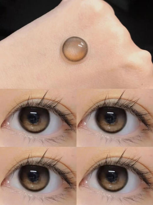 MirageColor黎雾 黑耀石 日抛 10片 14.2mm 着色13.4mm 基弧8.7 含水38% 韩国进口 商品图0