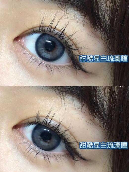 小红书爆款丨梨梨灰·Doragina丨超显白人鱼灰蓝14.0mm（年抛/2片装） 商品图6