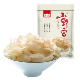 【严选】燕之坊兰州西果园甜百合100g/袋（厂家直发）