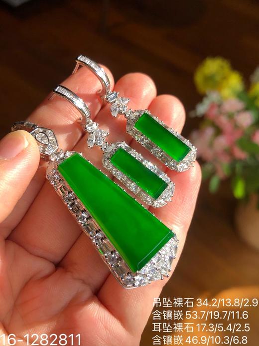 16-1282811，老坑玻璃帝王绿无事牌套装，具体价格微信咨询 商品图0