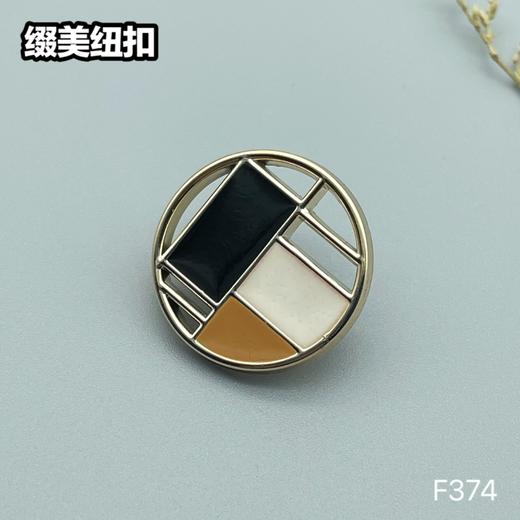 F374(整包购买) 商品图1