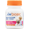 麦德氏 IN-BASIC 羊乳钙片 75g/150片 健骨补钙远离异食 商品缩略图5