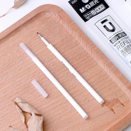 晨光优品高品质中性替芯2007黑0.5学生办公笔芯书写 商品图4